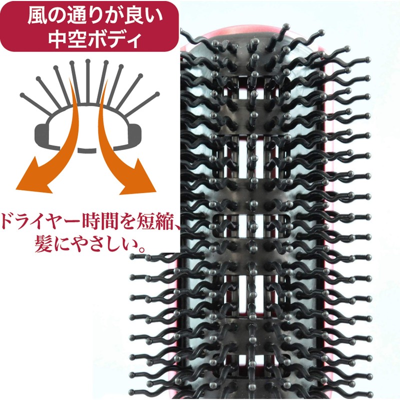 Special Hollow Construction Blow Hair Brush S Styler 3106