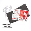 Nose Pads for Masks Glasses Anti Fog Polar Dark Gray