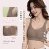 Veimia Wirefree Anti-Sag Corrective Seamless Bra, Prevents Breast Sagging, Cross