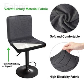 HuaLiSiJi Stretch Bar Stool, Chair Covers, Leaf Pattern, Velvet Bar Chair Covers, A Soft Texture, Stretchy, Wrinkle-Free, Washable, Dustproof for Hotel, Restaurant, Kitchen (1, Dark Grey)