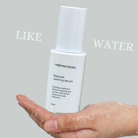 MEMO206 Barrier Relief Serum 80ml | With Vitamin E & Hyaluronic Acid., 2.7 Fl Oz (Pack of 1)