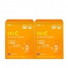 Immunity-boosting, antioxidant high-content vitamin C 1,050mg, 60 tablets, 4-month supply