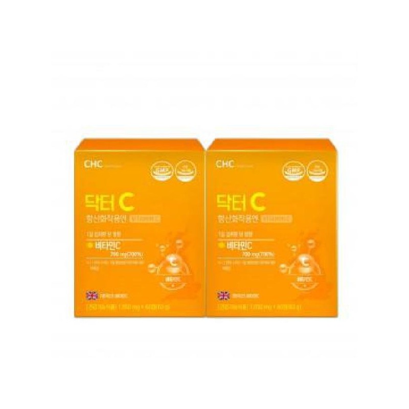 Immunity-boosting, antioxidant high-content vitamin C 1,050mg, 60 tablets, 4-month supply
