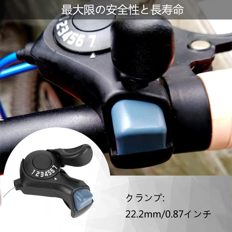 Bicycle Shifter 7 Speed Right Hand Thumb Gear Shifter Durable