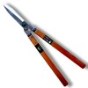 SUIZAN Hedge Shears 21.3" - Professional Japanese Garden Clippers for