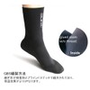 Diving Socks, Fin Socks, Wet Suit Material, 0.1 inch (3