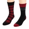 MUK LUKS Men's Wool Socks (2 Pair Pack), Multi, OS