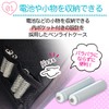 Rimikuru Pen Light Case, Pouch, Glow Set, Black, Concert, Fan