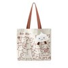 GVSAVY 1 canvas tote bag with 1 plush cloud pendant,