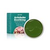 PETITFEE [PETITFEE]Artichoke Soothing Hydrogel Eye Mask