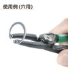 ENGINEER Engineer Snap Ring Pliers for Holes, C-Shape, Round/Bevel, PZ-18,