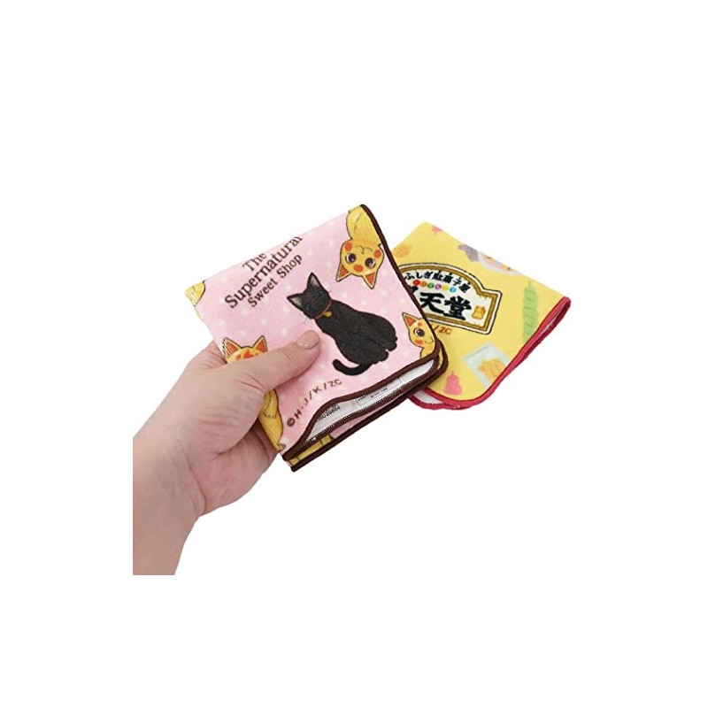 Hayashi PM422200 Mini Towel, Approx. 9.8 x 9.8 inches (25