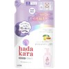Lion Hadakara Foaming Type White Citrus Tea Scent Refill, Body Soap, 14.2 fl oz (420 ml)