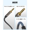 RIKSOIN Audio Cable, 3.5mm Silver Plated Copper Upgrade Audio Cable,