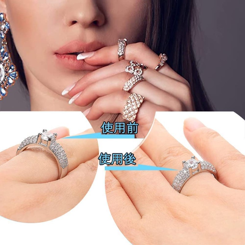 ZELDNER Ring Size Adjustment 4-Piece Set, Inspected in Japan, Ring
