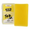 RiSki Ski Wax Base Wax Alpine Yellow 200 g