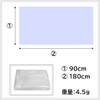 Solvanta 100 Pcs Disposable Waterproof Sheets 90x180cm Waterproof Bed Cover
