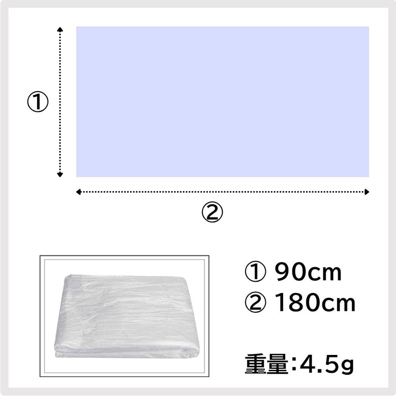 Solvanta 100 Pcs Disposable Waterproof Sheets 90x180cm Waterproof Bed Cover