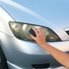Harukado Carall Car Car Wash Supplies Headlight Dullness Remover 80g