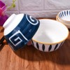 Cerficer Japanese Rice Bowls set, Ceramic Rice Bowls set of
