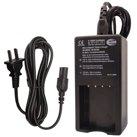 DCYNXC 110V-220V QA108600 QD108300 BA223030 Battery Charger D-74564 for HBC Battery Charger Crane Remote Control Battery BA223030 Charger