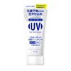 CHIFURE UV Sunveil Cream SPF 26 PA++ Tone Up Makeup