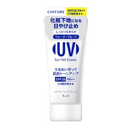 CHIFURE UV Sunveil Cream SPF 26 PA++ Tone Up Makeup Foundation 1.8 oz (50 g)