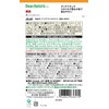 Dear Natura Style Zinc, 20 Capsules (20 Days), Asahi Supplement,