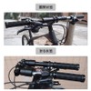 Bicycle Handlebar Folding Aluminum Alloy Bicycle Bicycle Bicycle Electric Car