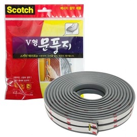 V-Type Door Seal Weatherstrip for Gaps Draft Stopper