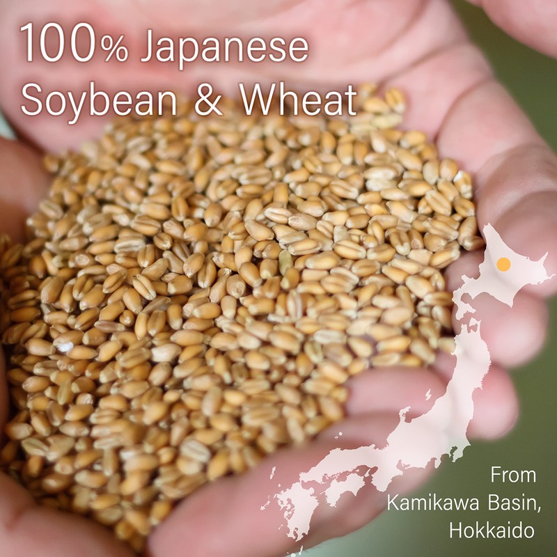Organic Soy Sauce Naturally Brewed Japanese Soybeans & Wheat 100%