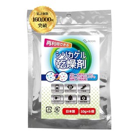 Across Silica Gel Desiccant Dehumidifier for Food, Camera, Clothes, 6-Piece Set, Reusable