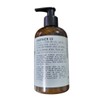 Le Labo Another 13 Perfuming Body Lotion 237ml / 르라보 어나더 13 퍼퓨밍 바디 로션 237ml