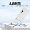 For ecoco Wi-Fi Case, [LAZIRO] Soft Silica Gel, Can Be