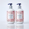 [Wellbeing Warehouse] Bouquet Garni Body Lotion 520ml White Musk (2 Pieces) / [웰빙창고] 부케가르니 바디로션 520ml 화이트머스크 2개