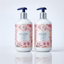 [Wellbeing Warehouse] Bouquet Garni Body Lotion 520ml White Musk (2 Pieces) / [웰빙창고] 부케가르니 바디로션 520ml 화이트머스크 2개