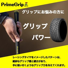 Prime Golf Golf Grip Golf Grip Prime Grip Black Yellow Standard Mid (10 Pack, Mid)