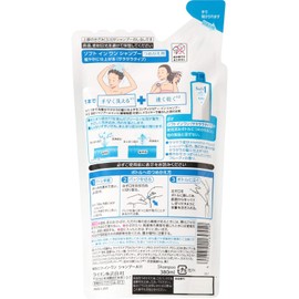 Soft in One Shampoo Smooth Refill, 12.8 fl oz (380 ml) x 2 Sets