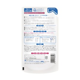 Shabondama Soap Additive-Free Soap Shampoo, Foam Type, Other Refill, 14.2 fl oz (420 ml) (x 1)