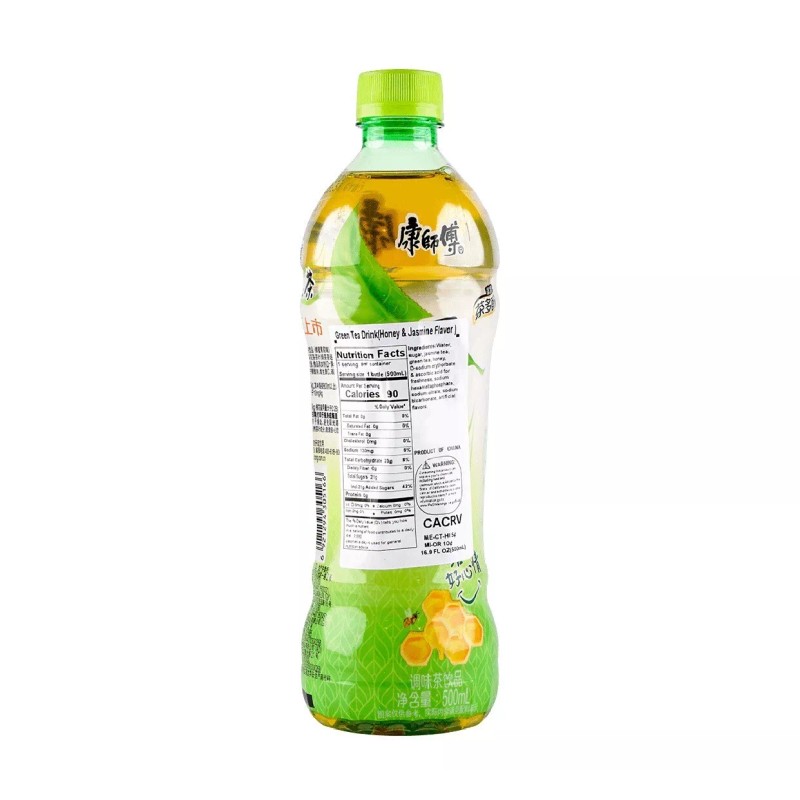 Master Kong Low Sugar Green Tea ~ Honey Jasmine Flavor