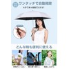 Parasol, Ultra Lightweight, 6.3 - 6.7 oz (185 - 195