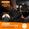 ATERCEL Training Gloves for Muscle Training 【6mm Rubber Cushion Shock