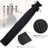 LEAUNGYOO Katana Bag, Wooden Sword Bag, Kendo, Bamboo Sword Bag,