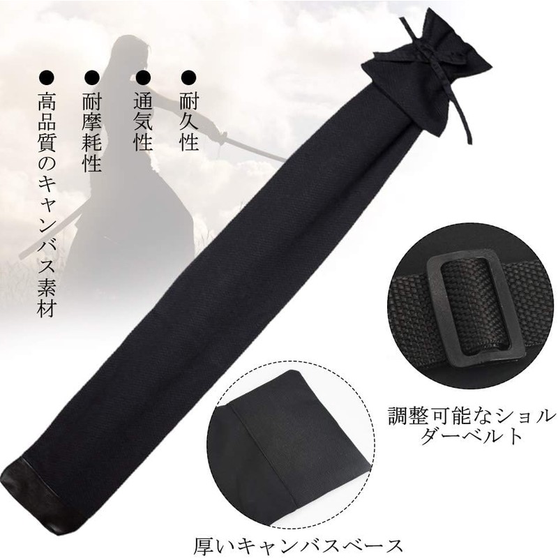 LEAUNGYOO Katana Bag, Wooden Sword Bag, Kendo, Bamboo Sword Bag,