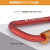 Brotree Carabiner Keychain D-Ring Clip Back Hanger Aluminum Alloy Screw