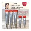 Gita AHC 텐레볼루션 리얼 아이크림포페이스 35mlx3 +7mlx2 AHC Ten Revolution