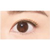 D-UP Airy Curl Lash 04 (2 Pairs)