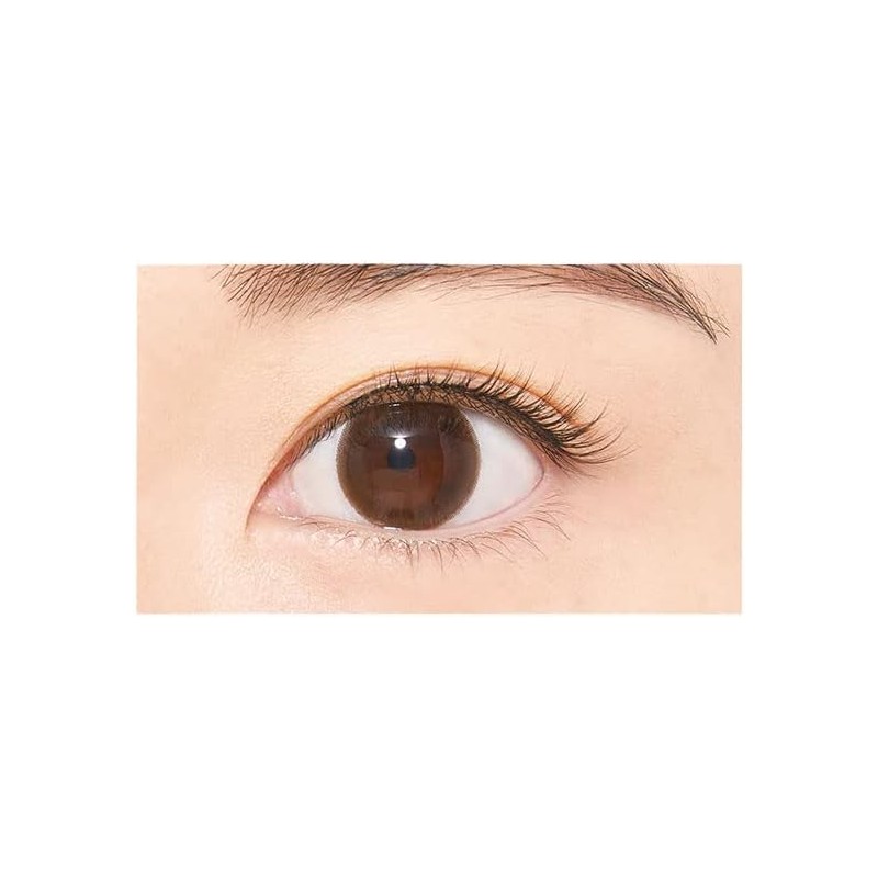 D-UP Airy Curl Lash 04 (2 Pairs)