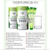 프로 프리 바이오틱스 생 유산균 50포 1통 락토바실러스유산균 Pro Free