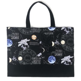 47023 Lesson Bag, Boys, Girls, All Black, Cool Black, Universe (Black) & Black, Lesson Bag, School Entrance, Okeiko Bag, Picture Book Bag, Handmade, Made in Japan
